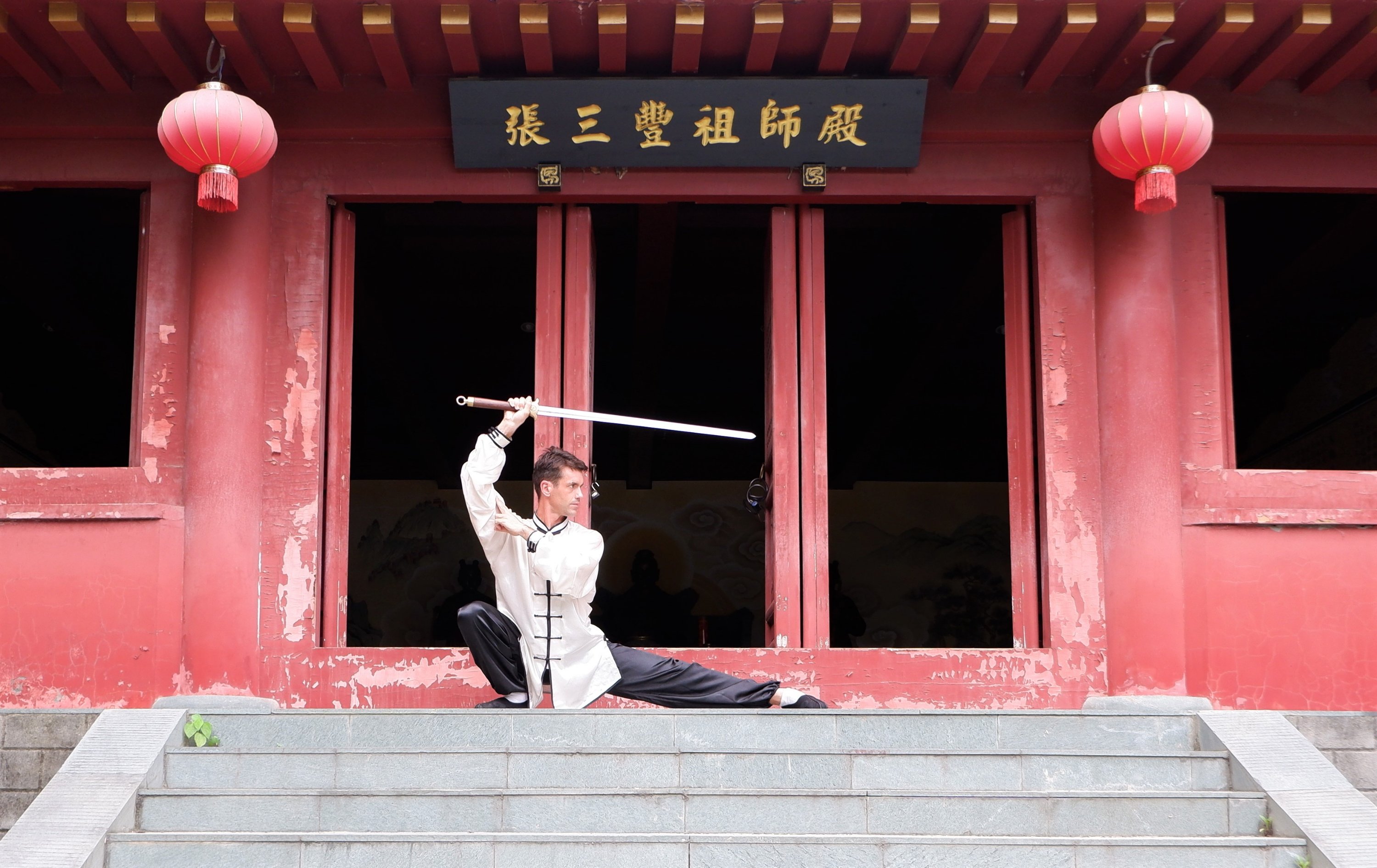 Wudang Jian Colin Manoha