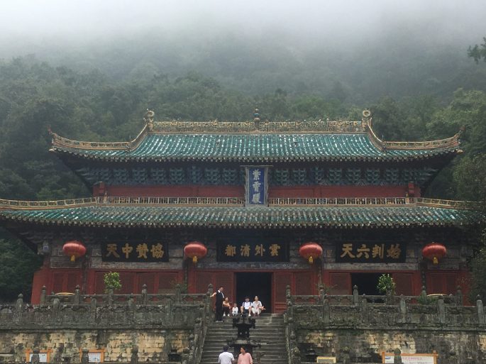 Wudang Taiji Qi Gong Valence